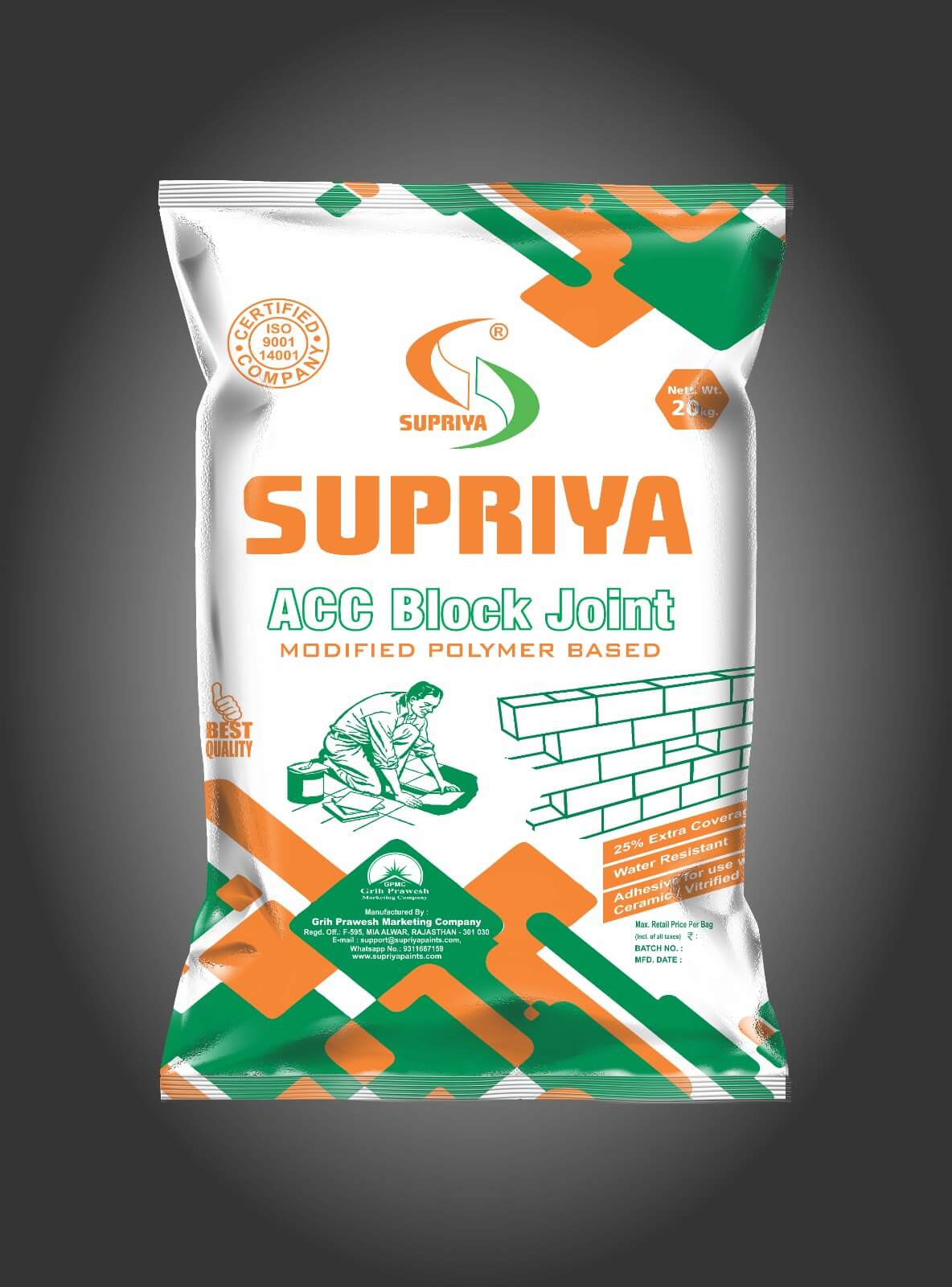 Supriya ACC Block Joint